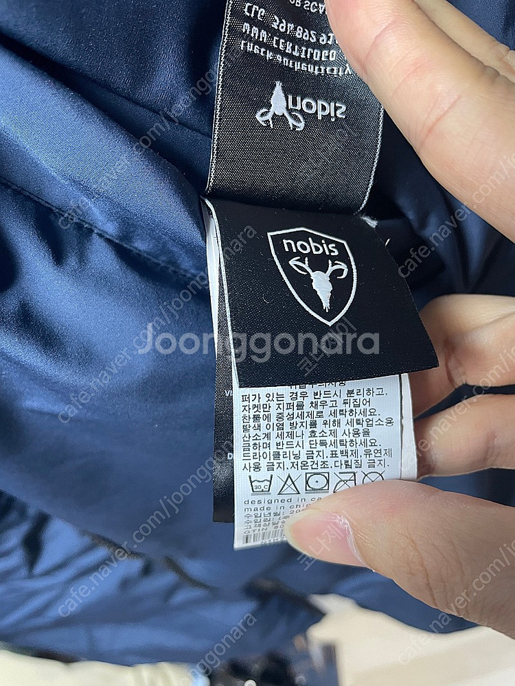 노비스 양면패딩 판매해요(새상품급)--6