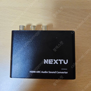 이지넷유비쿼터스 NEXT-AV2303 HDMI ARC 오디오 출력 변환기 사운드 컨버터 판매