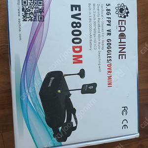 EACHINE EV800DM FPV 고글