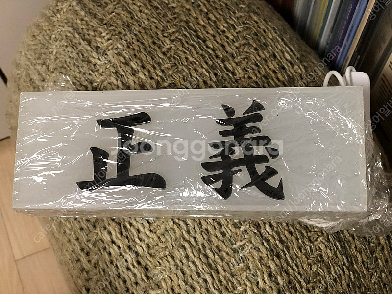원피스 모펠 해군 삼대장 모델펠리스 사카즈키 볼사리노 ...--5