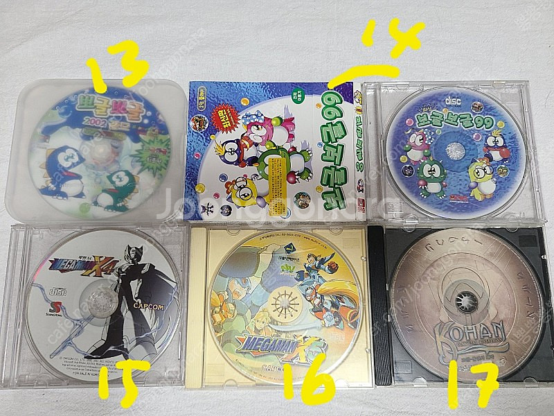 고전게임 cd 여러가지 판매합니다--4