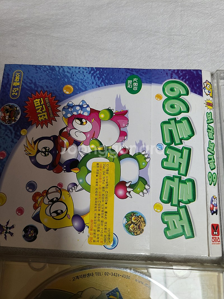 고전게임 cd 여러가지 판매합니다--5
