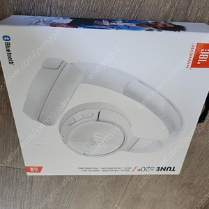 블루투스 헤드폰 JBL TUNE 520 화이트색상 가격수정 네고가능