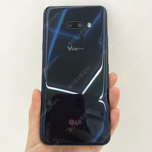 [울산중고폰] 무잔상/액정깨끗 LG V50S (V510) 블랙 256GB 판매합니다 00897