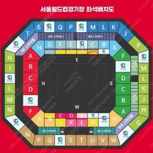 한국 vs 싱가포르 1등석A E-C 구역 명당석 초저렴하게 양도합니다. [2연석,4연석]