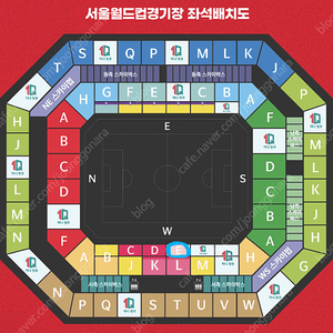 대한민국 vs 싱가포르 예선전 1등석S 2연석 양도합니다