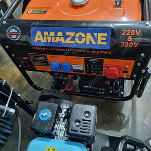 AMAZONE 12000W 발전기 팝니다.