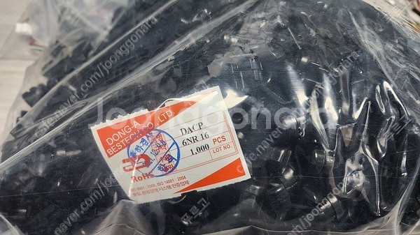 동아베스텍 6NR-16 1000개 팝니다.--0