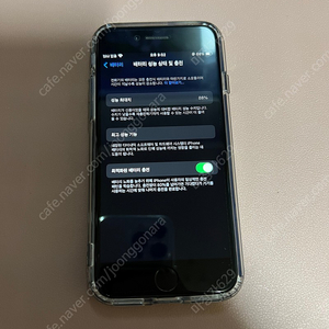 대구) 아이폰 se3 128gb s급