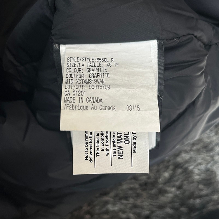 정품 캐나다구스 여성 패딩 (XS) 이미지