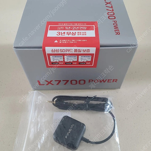 파인뷰 lx7700power 32g 팝니다.