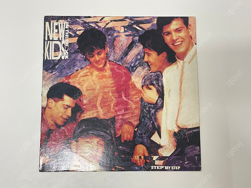 New Kids On The Block LP Step By Step 4만--1