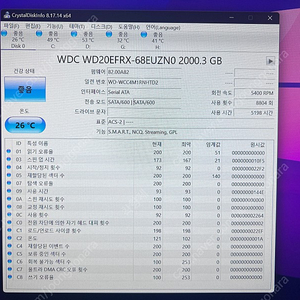 WD RED HDD 2TB 2개