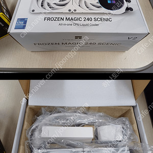 Thermalright FROZEN MAGIC 240 SCENIC V2 짭수 AIO 2열 수랭 서린