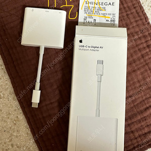 애플 멀티포트 어댑터 usb-c