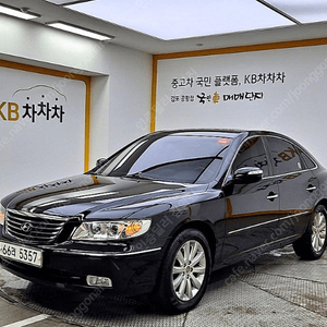 [현대]더 럭셔리 그랜저 Q270 LUXURY