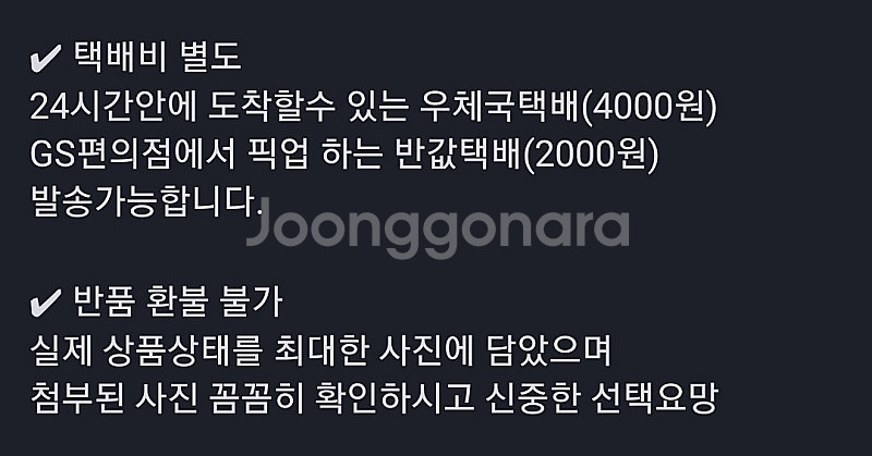 L - 언더아머 최상 뽀글이 집업--2