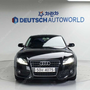 [아우디]A5 2.0 TFSI 콰트로ㅣ2010 년ㅣ145,146kmㅣ검정색ㅣ수원ㅣ599 만원