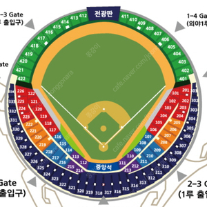 한국시리즈 5차전 1자리 자리 상관없이 구매