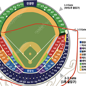 [제발삽니다][살거에요] 한국시리즈 5차전 내야티켓 삽니다