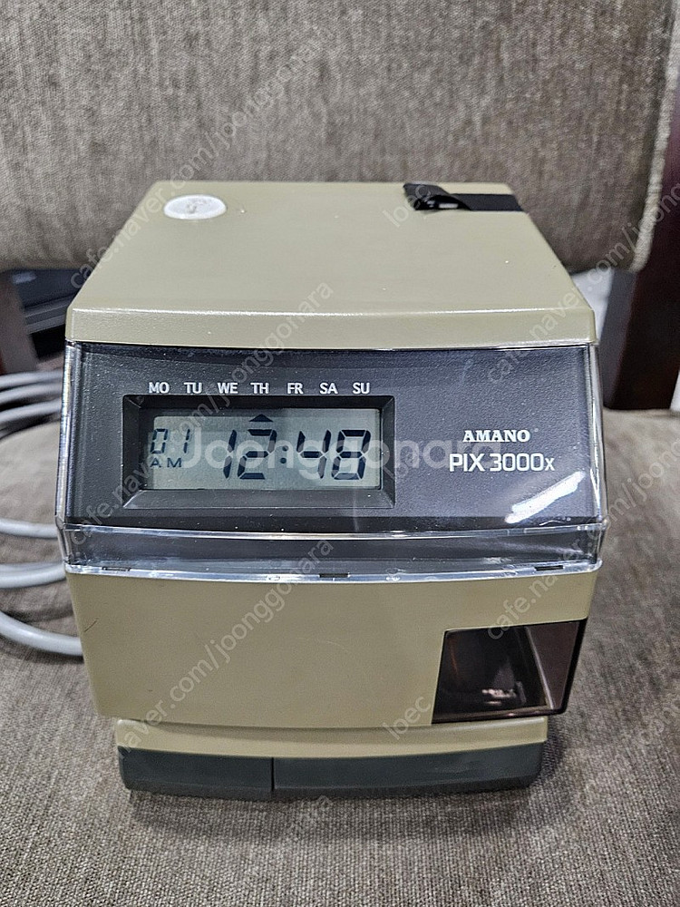 주차관리/타임스탬프--0