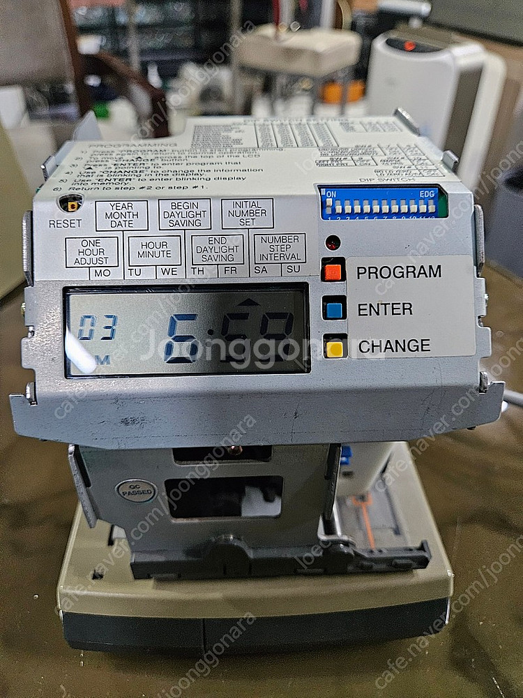 주차관리/타임스탬프--3