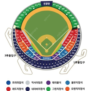 한국시리즈5차전 티켓 구합니다.