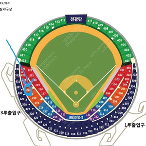 한국시리즈5차전 3연석 삽니다.