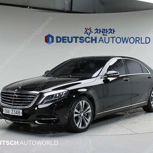 벤츠S클래스-W222 S 500L