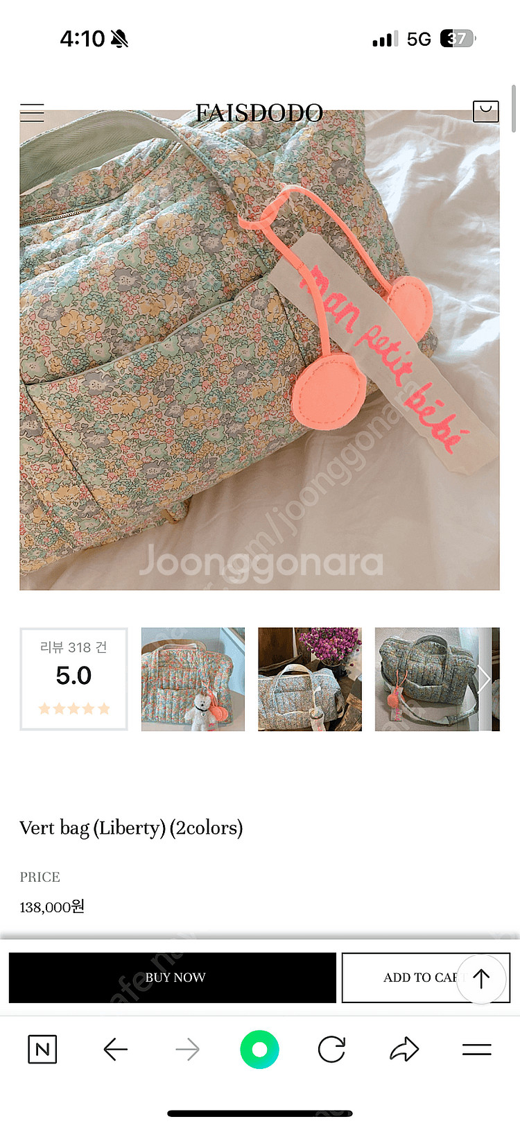 페흐도도 기저귀가방 리버티원단 베르백--0