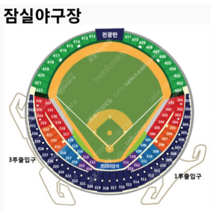 <삽니다> 한국시리즈 5차전 장당 14 이내. 선입금X