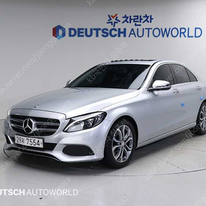 벤츠C클래스 W205 C220 d 아방가르드 (5인승)