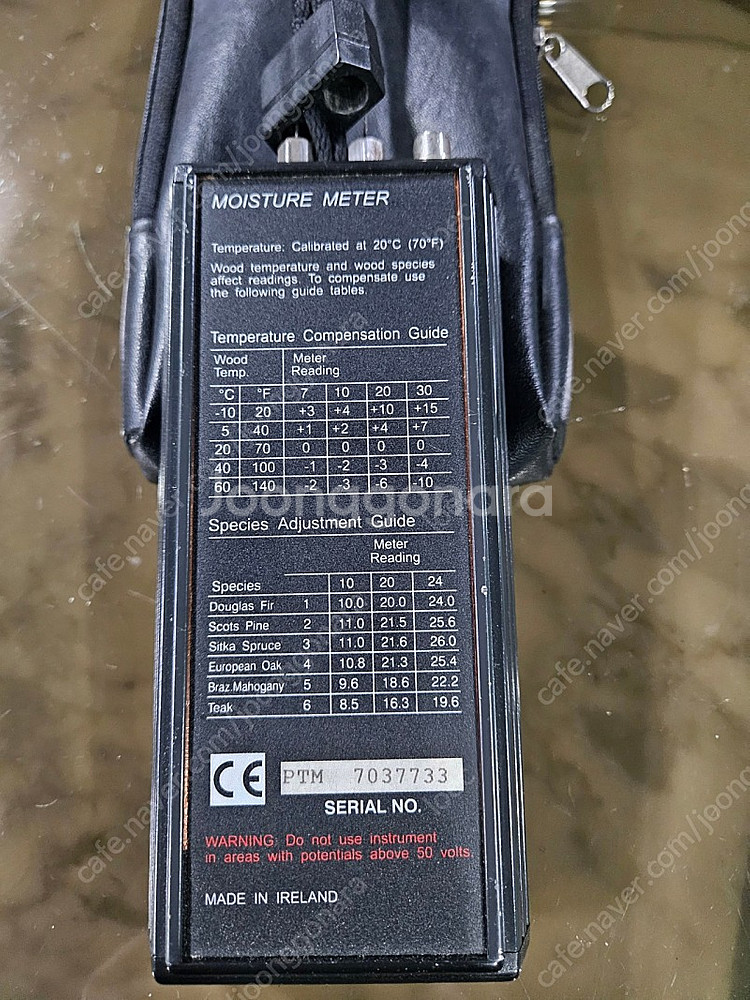 수분측정기 ptm6005--1