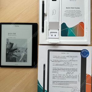 코보엘립사2E(kobo elipsa 2E) 풀세트+케이스