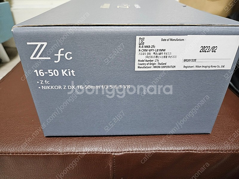 Zfc 16 50Kit zfc-16-50kit