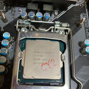 인텔 cpu i7 7700