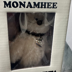 모남희 크림이 새상품