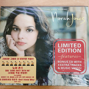 노라 존스 Norah Jones - Come Away With Me - 한정판 Limited Edition 미개봉