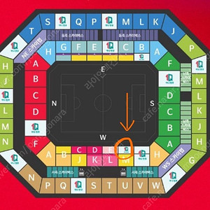 대한민국vs싱가포르 축구 아시아2차예선 1등석S 2연석 판매