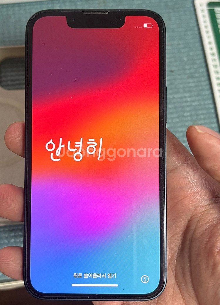 아이폰13미니 미드나이트 배터리97퍼 팝니다.--1