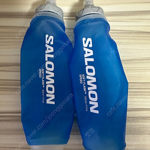 살로몬 소프트 플라스크 500ml (새상품) 2개