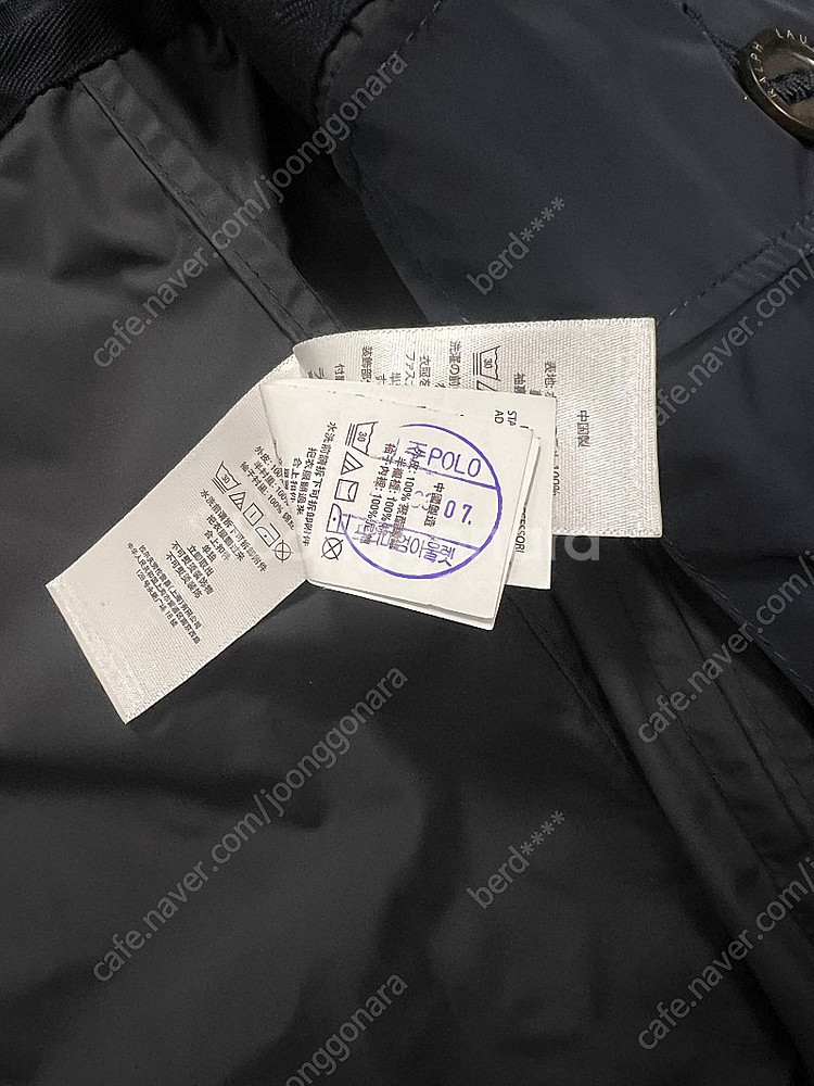 [M] 폴로 자켓 점퍼 바람막이--2
