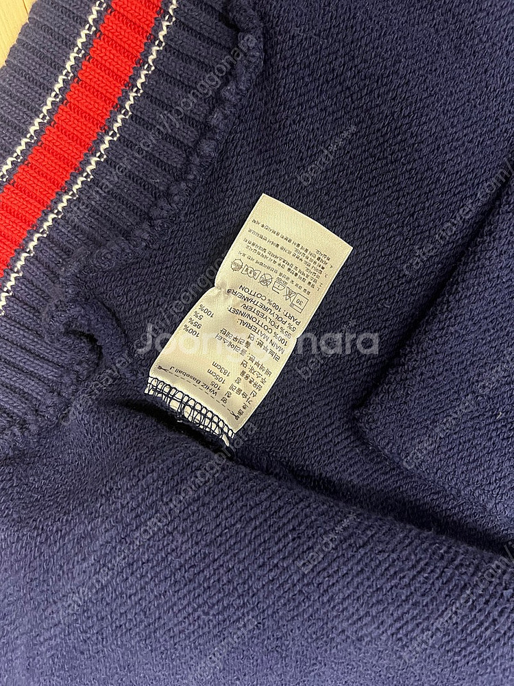 [105] 아디다스 whiz baseball j 바시티 야구잠바--1