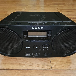 SONY CD Player ZS-PS50