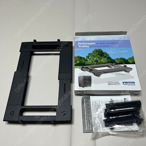 벤타 트롤리 판매