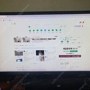 인천) 삼성 게이밍모니터 S25hg50 144hz