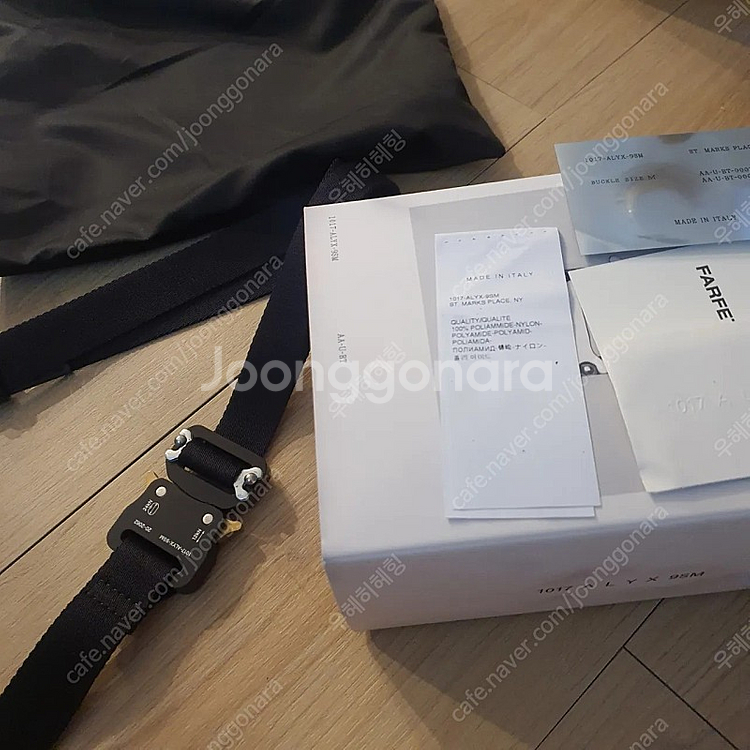 알릭스 롤러코스터 벨트 팝니다!--1