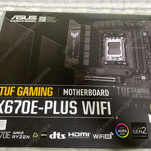 ASUS TUF Gaming X670E-PLUS WIFI 대원 팝니다.