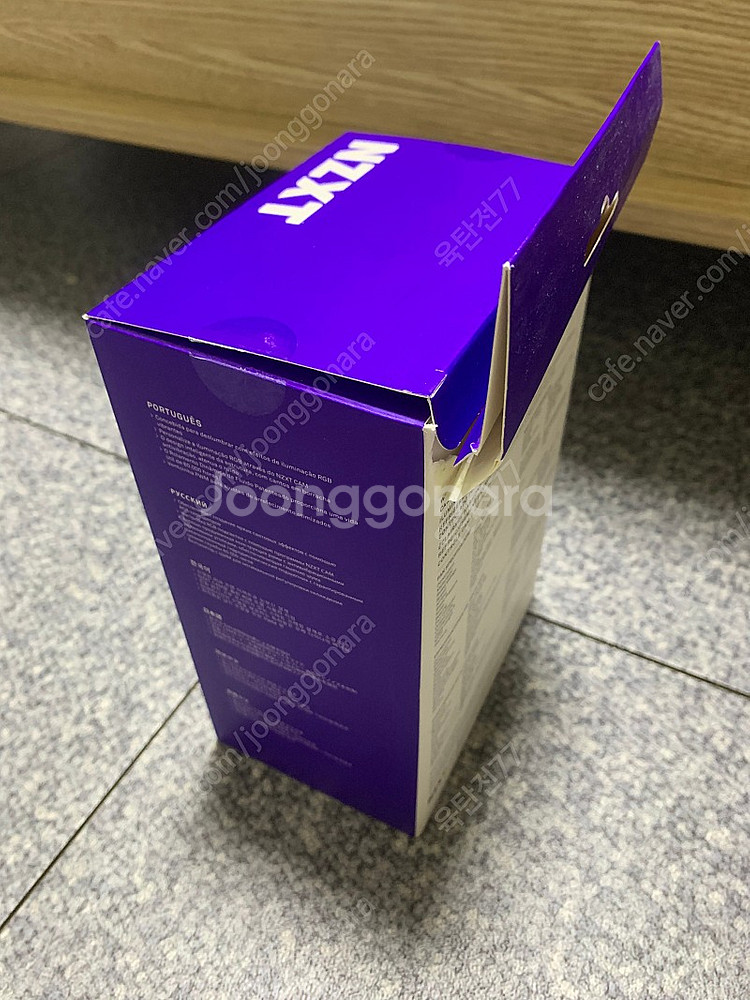 NZXT F120 RGB 3팩 세트 팝니다.--1