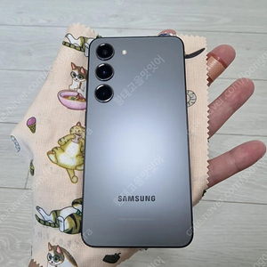 삼성닷컴 전용컬러 갤럭시 s23 256기가 그라파이트 팝니다 (삼케플)